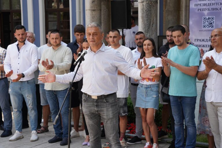 Гражданското движение за президентска република се събира във Велико Търново