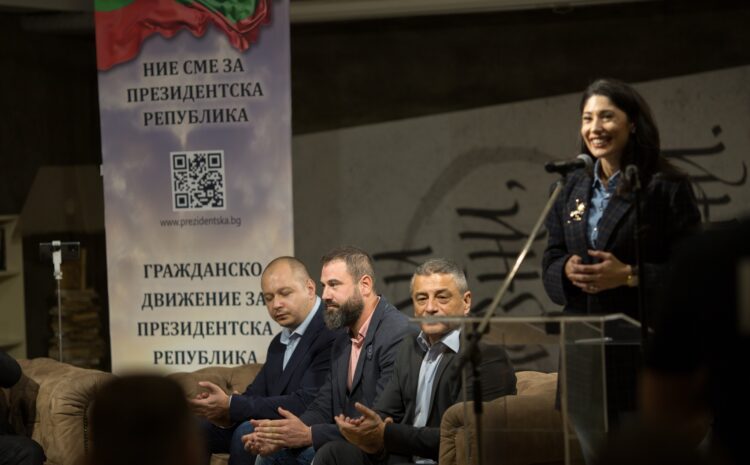  МИРОСЛАВА ВЪЛКОВА: ВРЕМЕ Е БЪЛГАРИНЪТ ДА ЖИВЕЕ ДОБРЕ И ДОСТОЙНО!