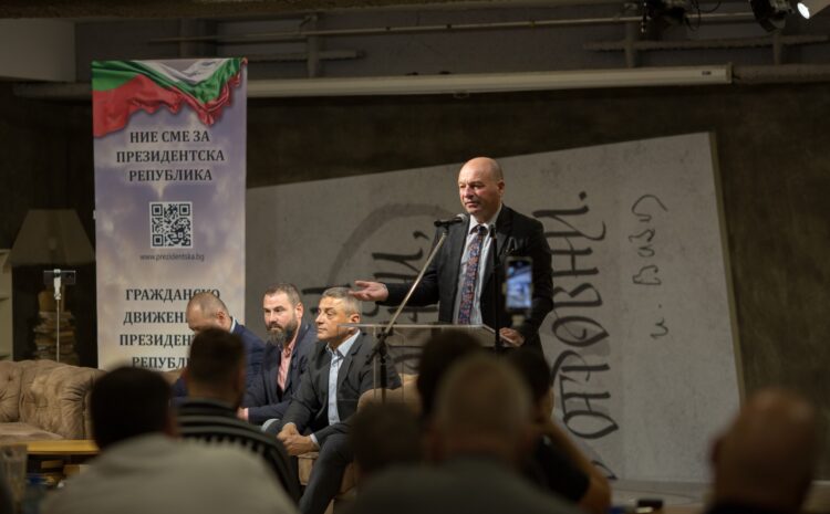  ПРОФ. ИВО ВЕЛИКОВ: СВОБОДНО ЗА ПРЕЗИДЕНТСКАТА ИДЕЯ