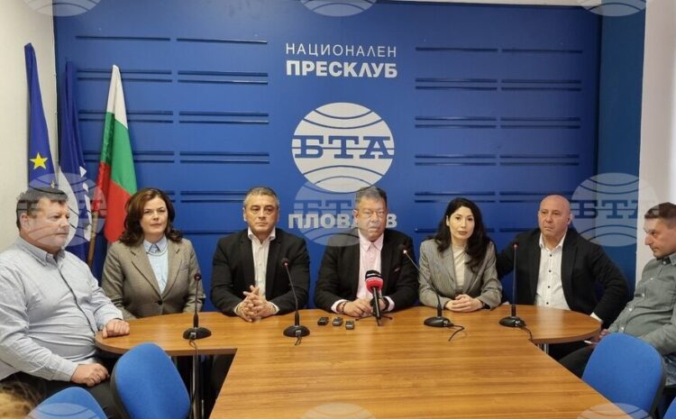  НАД 15 ХИЛЯДИ СА ГРАЖДАНИТЕ, РЕГИСТРИРАЛИ СЕ В ПЛАТФОРМАТА НА ГРАЖДАНСКОТО ДВИЖЕНИЕ ЗА ПРЕЗИДЕНТСКА РЕПУБЛИКА