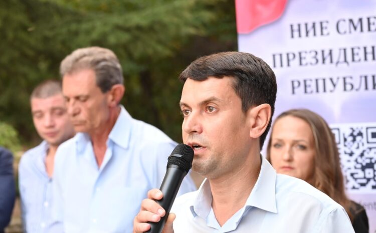  ИВАН ИВАНОВ: ВРЕМЕТО НА ЕКСПЕРИМЕНТИ СВЪРШИ: ЗАЩО БЪЛГАРИЯ ИМА НУЖДА ОТ ПРЕЗИДЕНТСКА РЕПУБЛИКА?