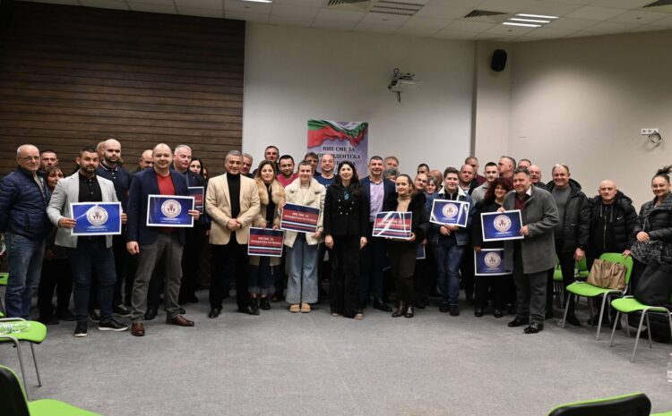  ПЪЛНИ ЗАЛИ И ИСКАНЕ ЗА СМЯНА НА МОДЕЛА: ШУМЕН, ЛОВЕЧ, СТАРА ЗАГОРА, ПЛОВДИВ И ХАСКОВО ИСКАТ ПРЕЗИДЕНТСКА РЕПУБЛИКА